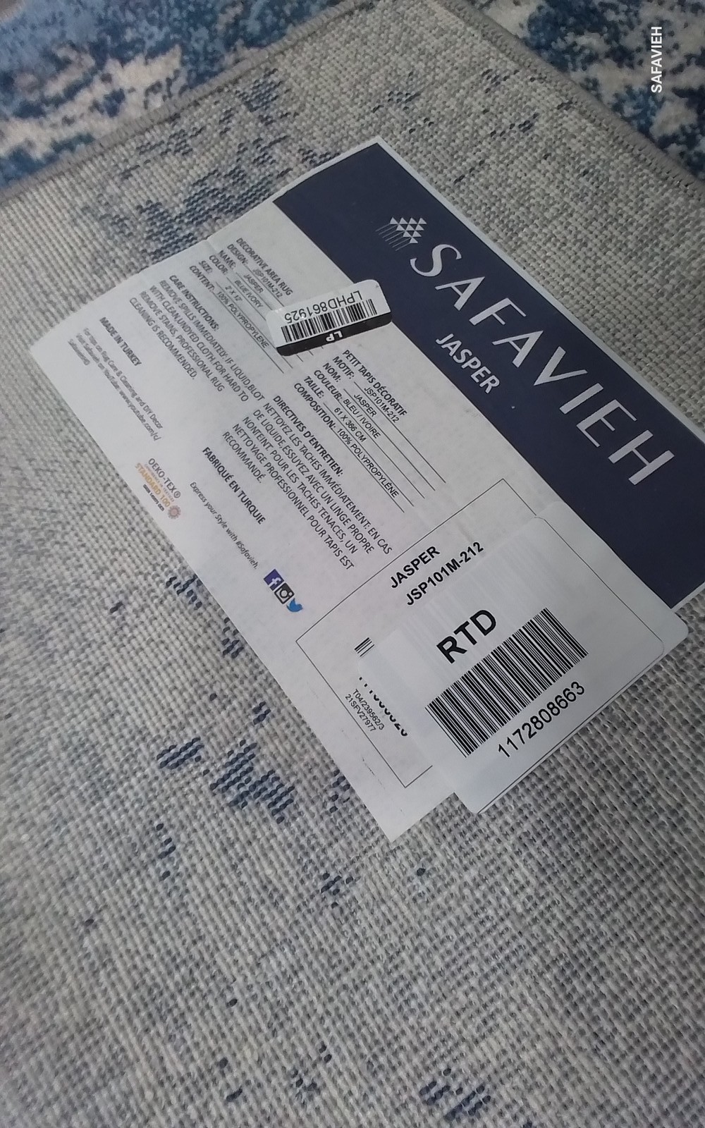 BLUE / IVORY 2′-0″ x 12′-0″ Damaged Rug, Reduced Price 1172808663 JSP101M-212