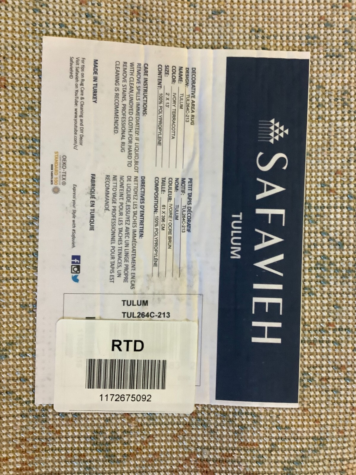IVORY / TERRACOT 2′-0″ x 13′-0″ Flaw in Rug Reduced Price 1172675092 TUL264C-213