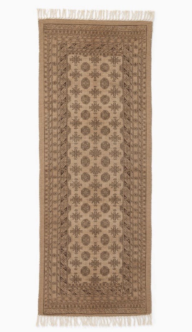 West Elm Karima Reversible Rug 2.5’x7′ Copper New No Tags
