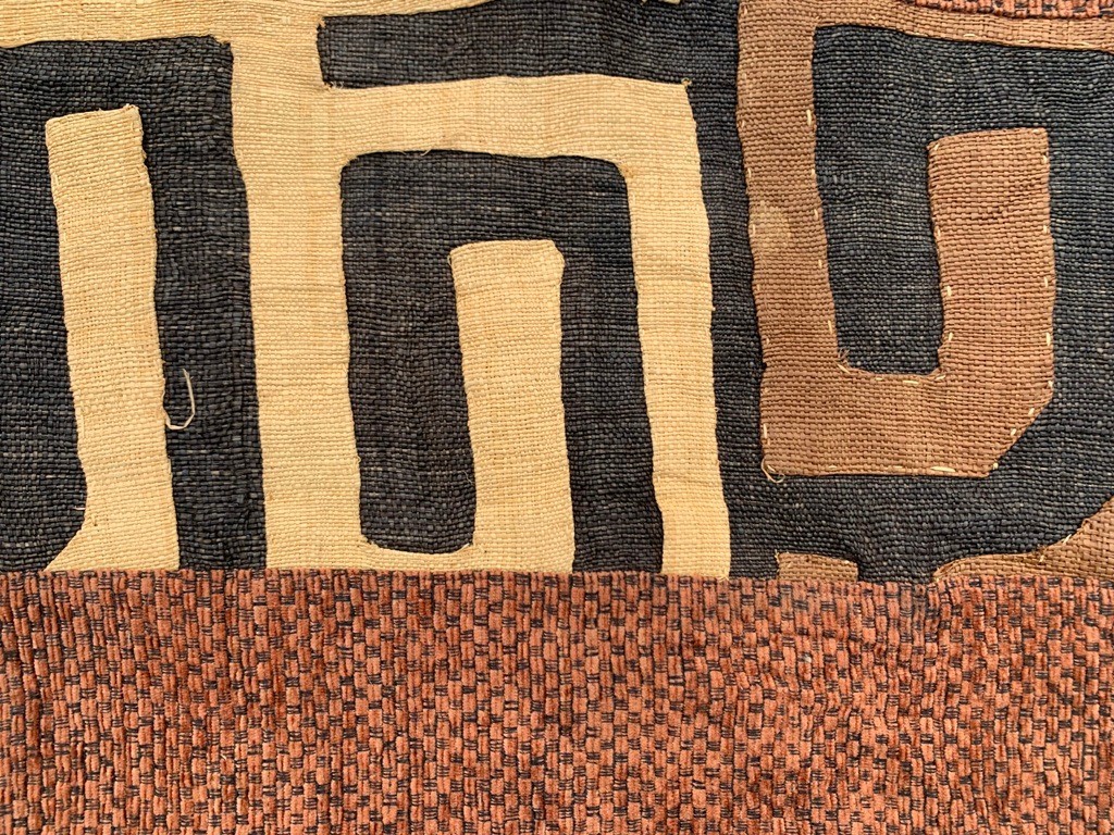 Vintage African Kuba Cloth, Natural Woven,Handmade Fabric,Two kuba Cloth 1×1 ft