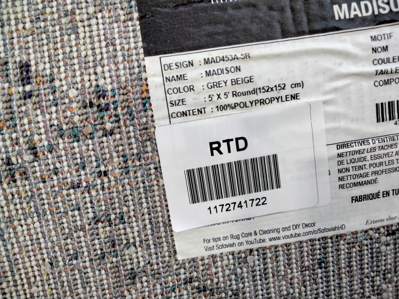 GREY / BEIGE 5′ X 5′ Round Back Stain Rug, Reduced Price 1172741722 MAD453A-5R