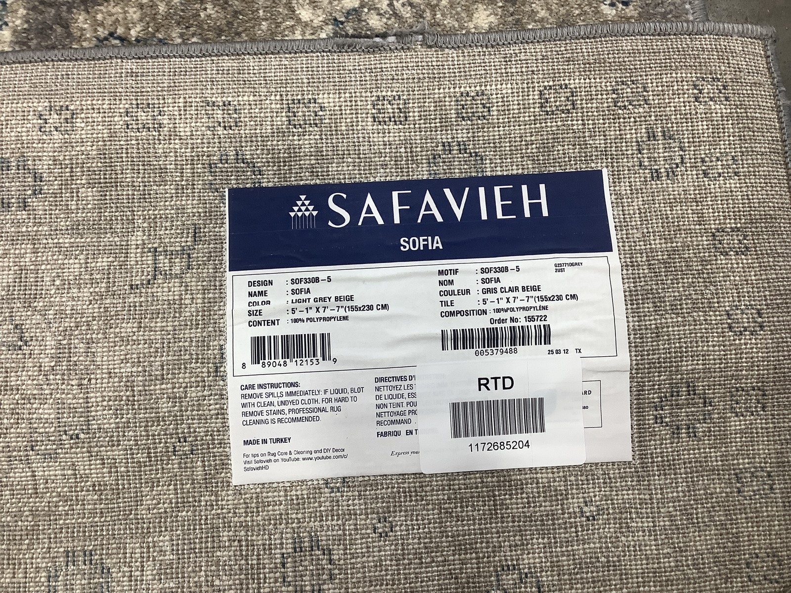 LIGHT GREY / BEIGE 5′-1″ x 7′-7″ Damaged Rug, Reduced Price 1172685204 SOF330B-5