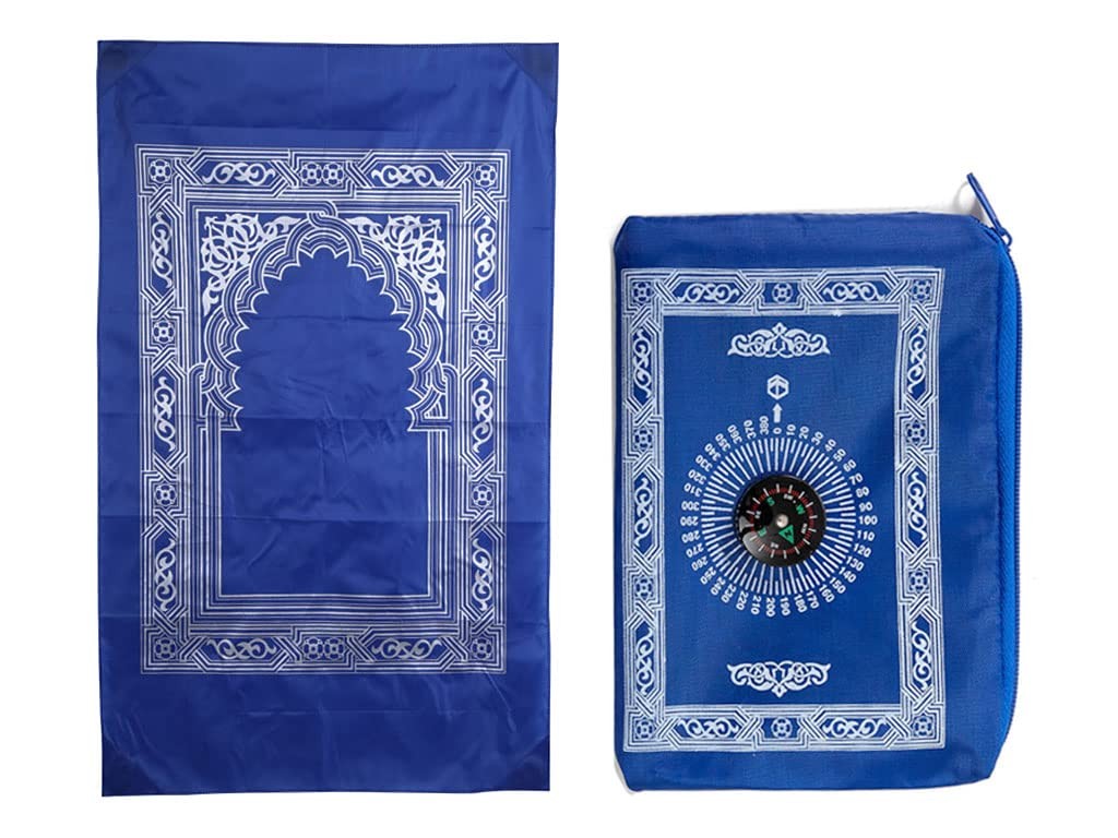 1 Piece Prayer Mat, Musilm Prayer Mat, Polyester Prayer Rug, Portable Travel …