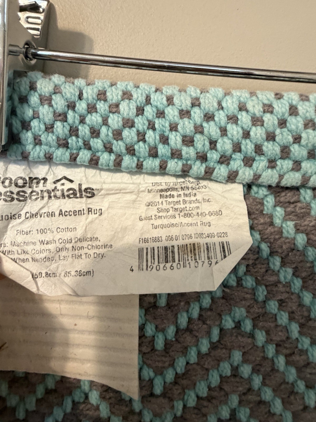 Room Essentials Blue Chevron Pattern Woven Accent Rug White 32.5x19in
