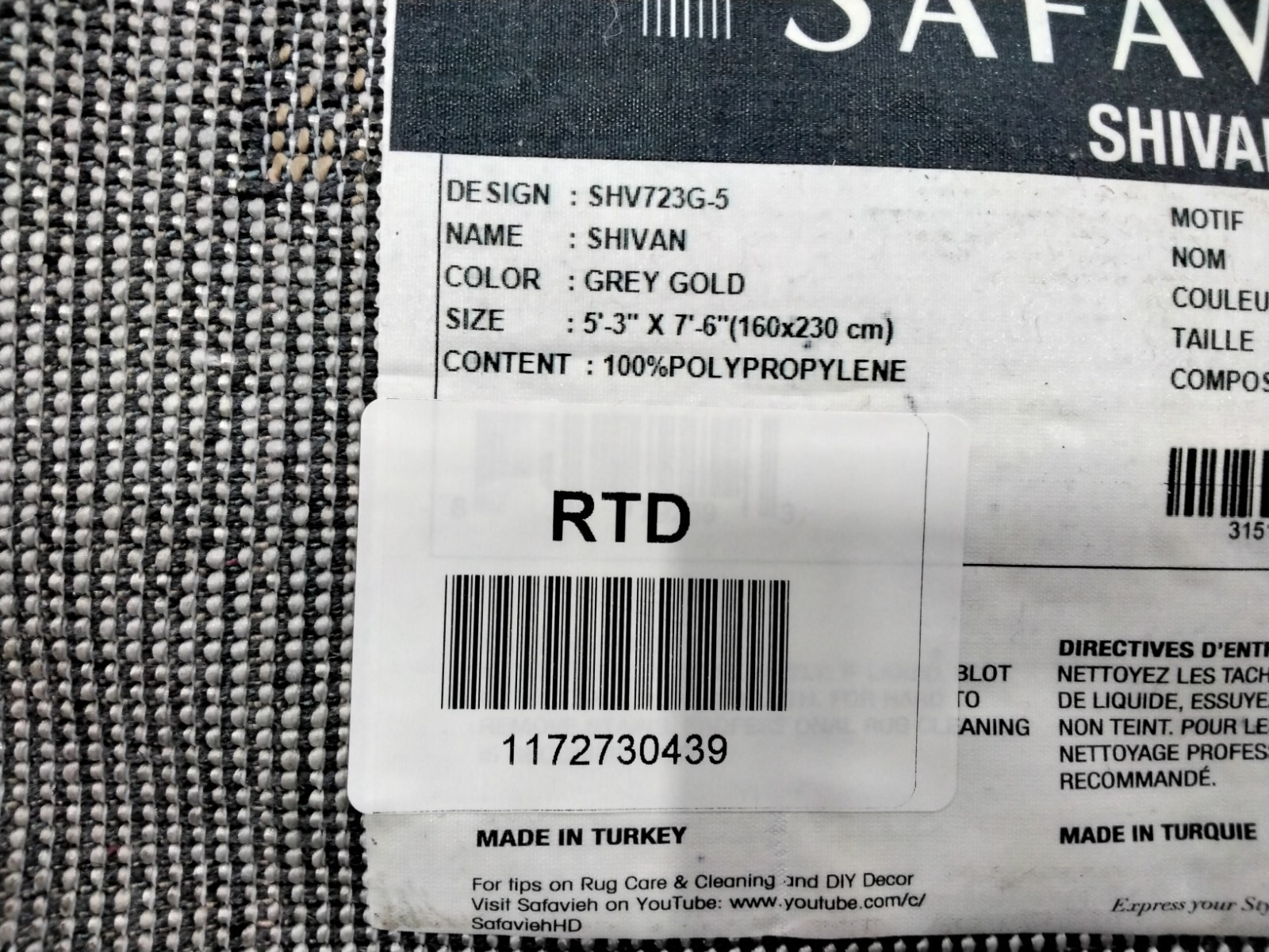 GREY / GOLD 5′-3″ X 7′-6″ Flaw in Rug, Reduced Price 1172730439 SHV723G-5