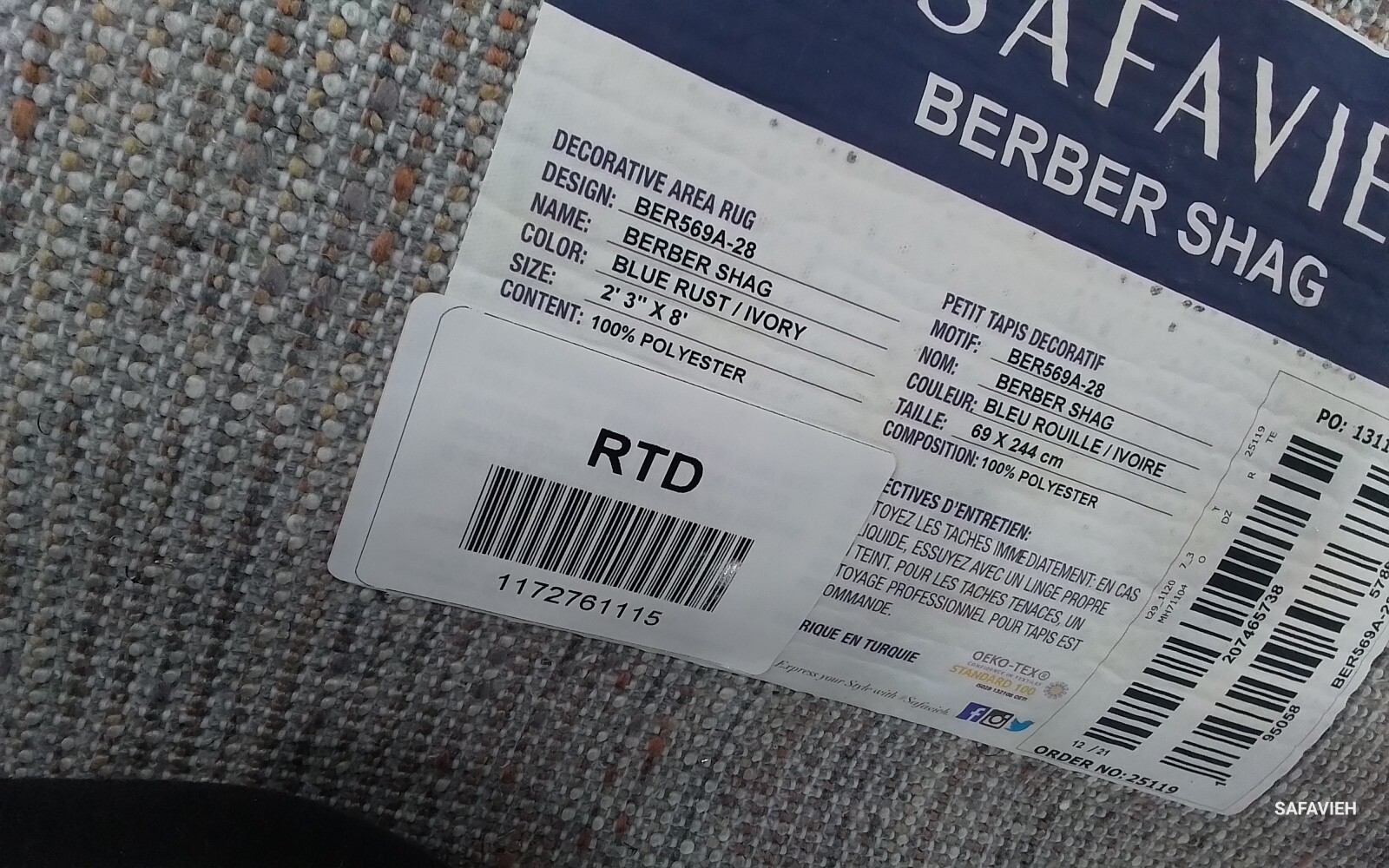 BLUE RUST / IVORY 2′-3″ X 8′ Back Stain Rug, Reduced Price 1172761115 BER569A-28