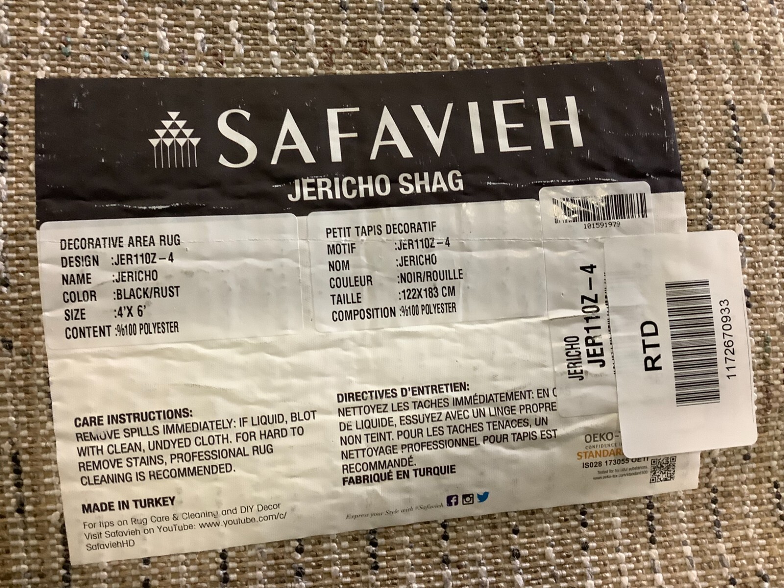 BLACK / RUST 4′-0″ x 6′-0″ Flaw in Rug, Reduced Price 1172670933 JER110Z-4