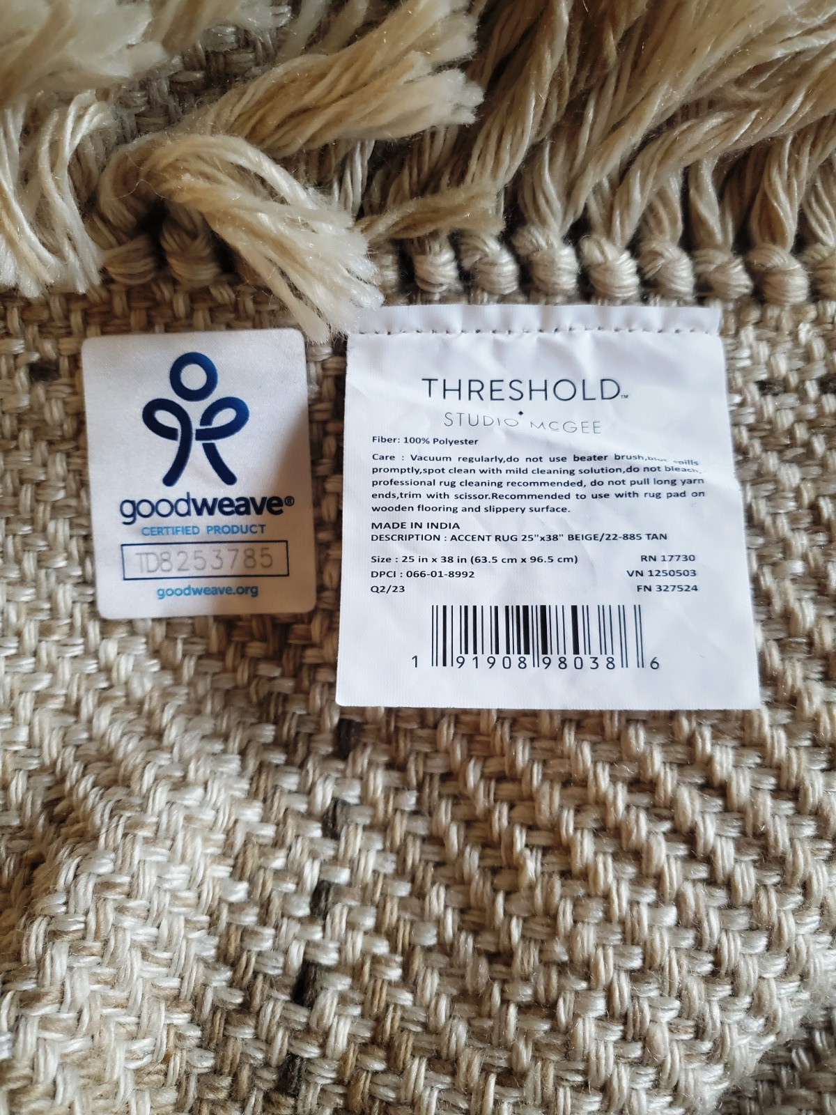 Goodweave Accent Handwoven Rug for Threshold Studio McGee Beige & Tan 38 x 25 in