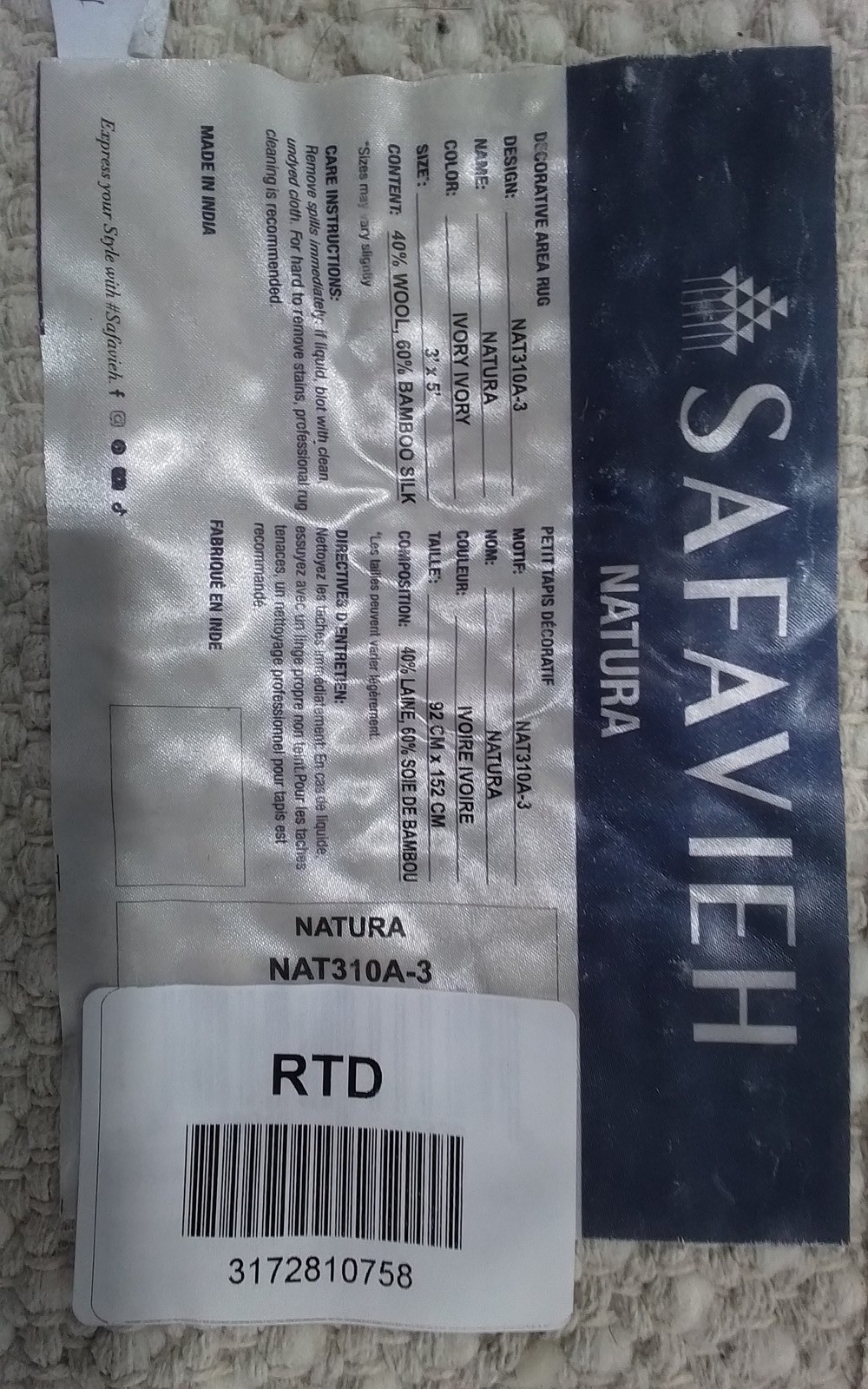 IVORY / IVORY 3′-0″ x 5′-0″ Flaw in Rug, Reduced Price 3172810758 NAT310A-3