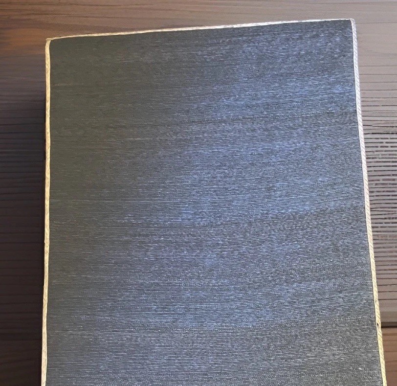 Crate & Barrel Grey Palm Rug { 30x50in.}  Inside Use Only + Rug Pad Recommended