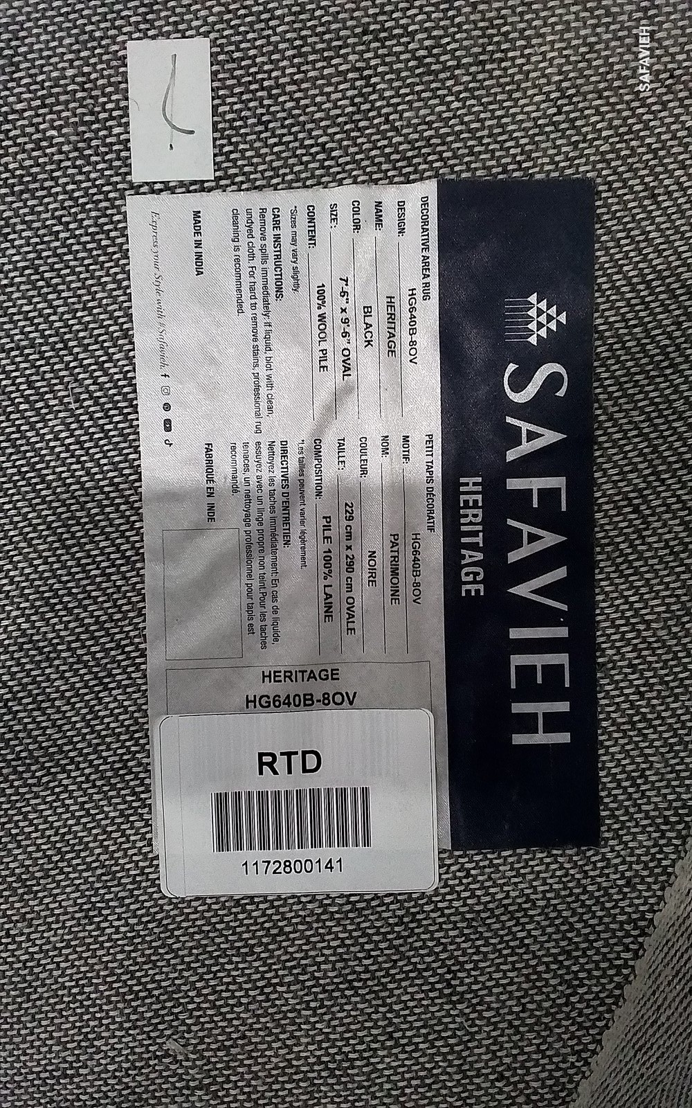 BLACK 7′-6″ x 9′-6″ Flaw in Rug, Reduced Price 1172800141 HG640B-8OV