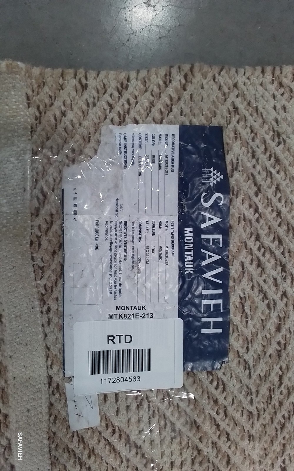 BEIGE 2′-3″ x 13′-0″ Back Stain Rug, Reduced Price 1172804563 MTK821E-213
