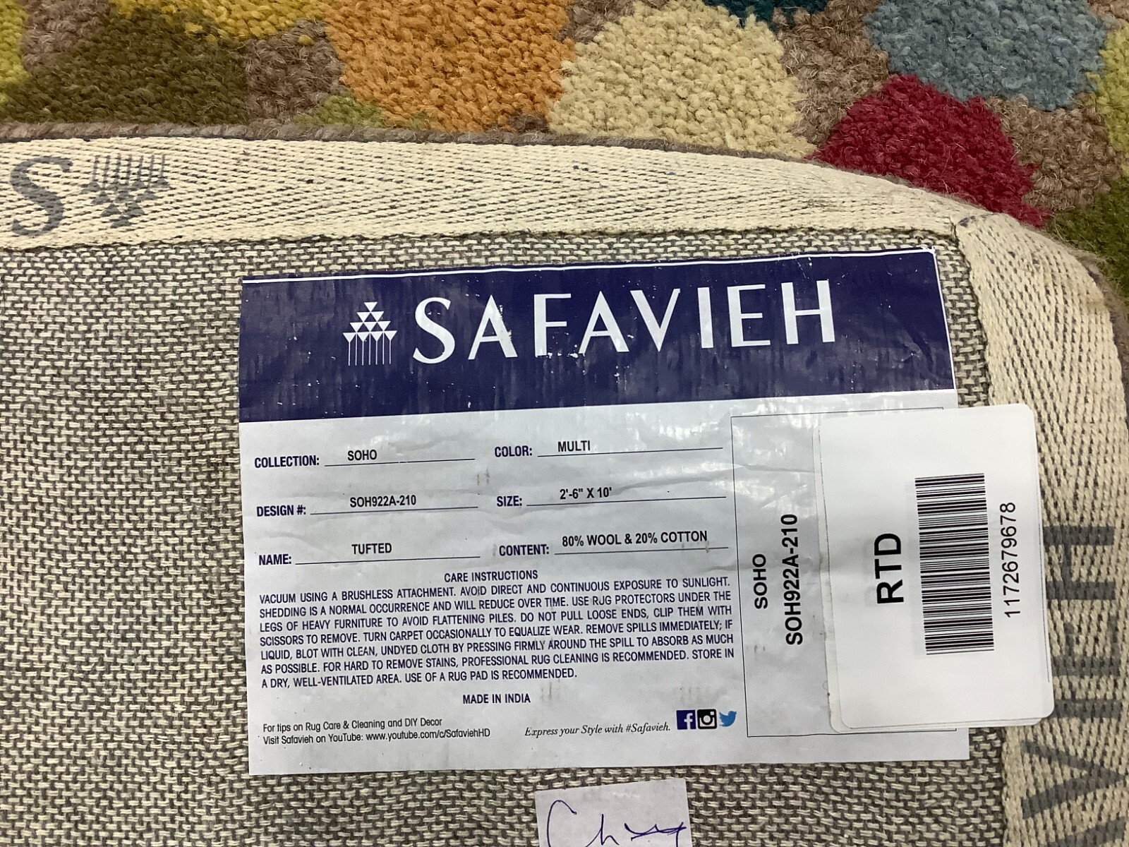 MULTI 2′-6″ x 10′-0″ Flaw in Rug, Reduced Price 1172679678 SOH922A-210