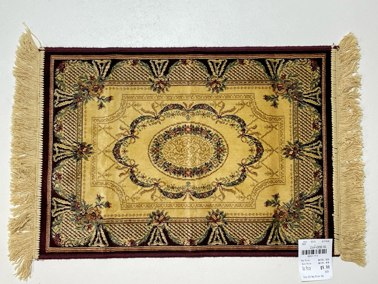 VTG Small Area Rug 21x 34″ Traditional Design Belgium 100% Viscose Silk Look NOS
