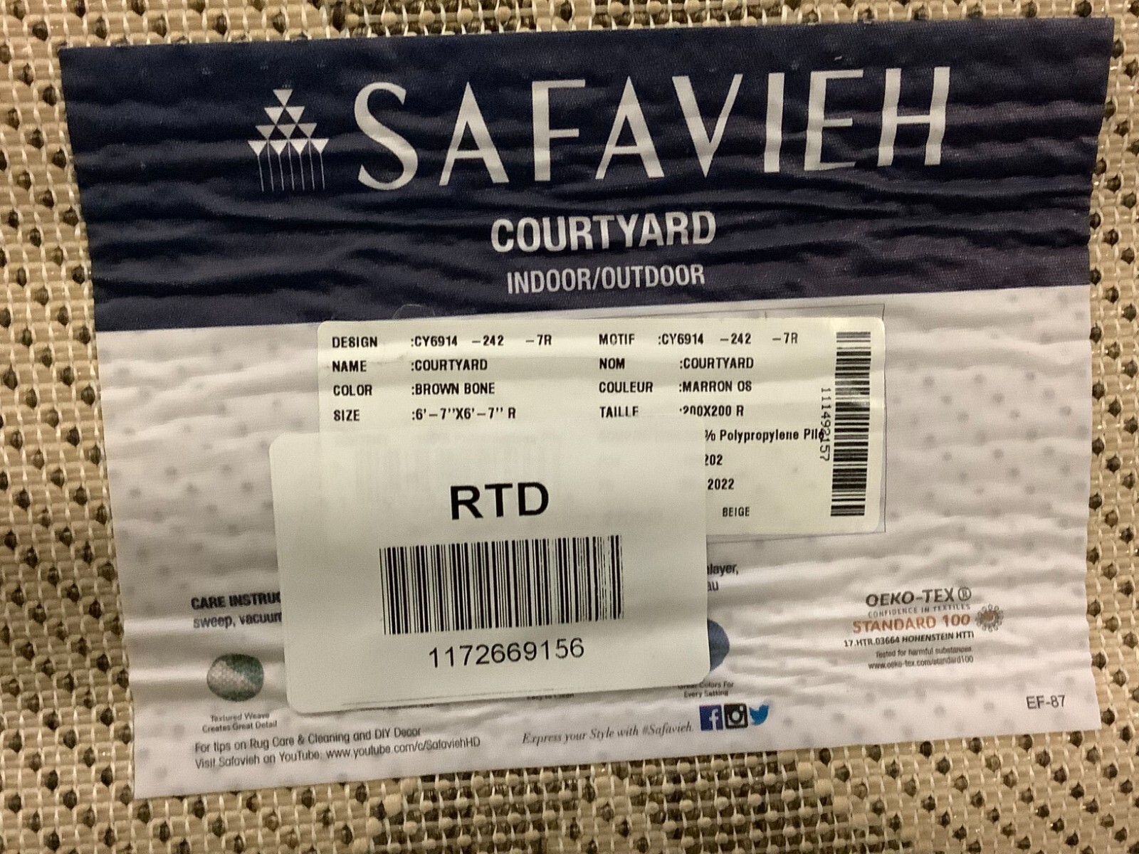BROWN / BONE 6′-7″ x 6′-7″ Flaw in Rug, Reduced Price 1172669156 CY6914-242-7R