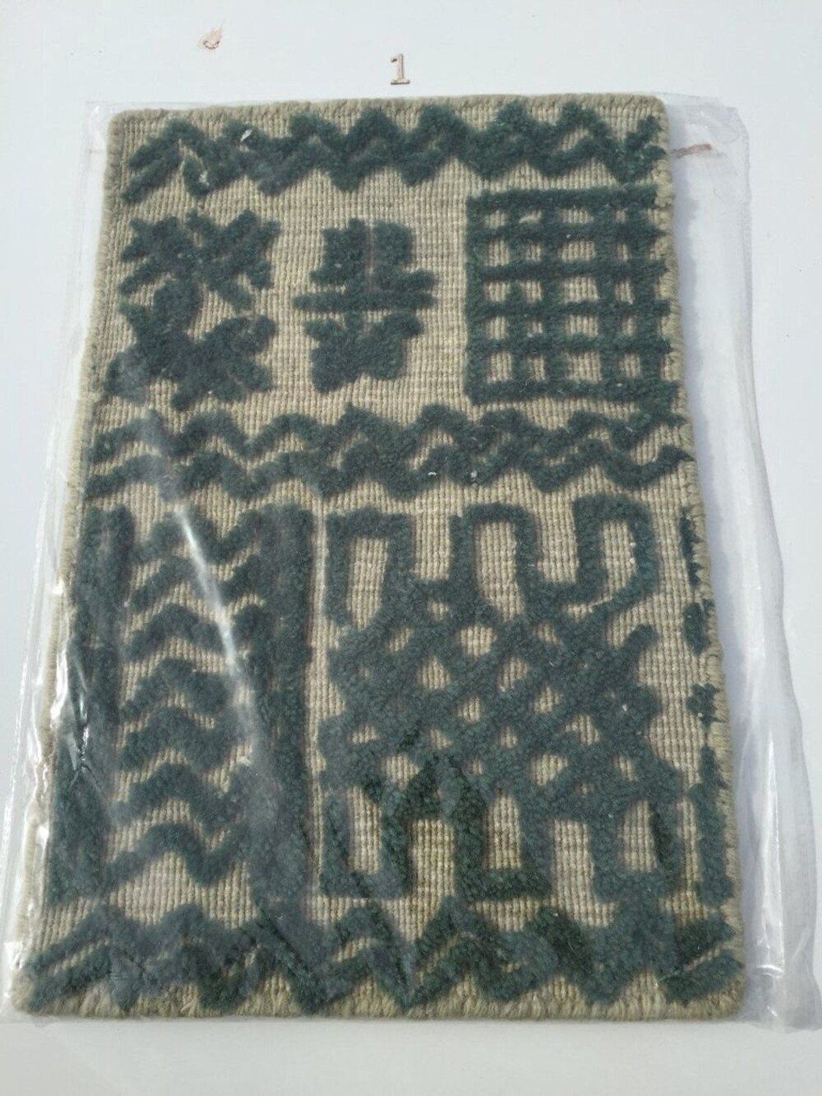 NWT Crate & Barrel Rug Samples/Swatch 12×18 Wool Girona Palma Prague Copenhagen