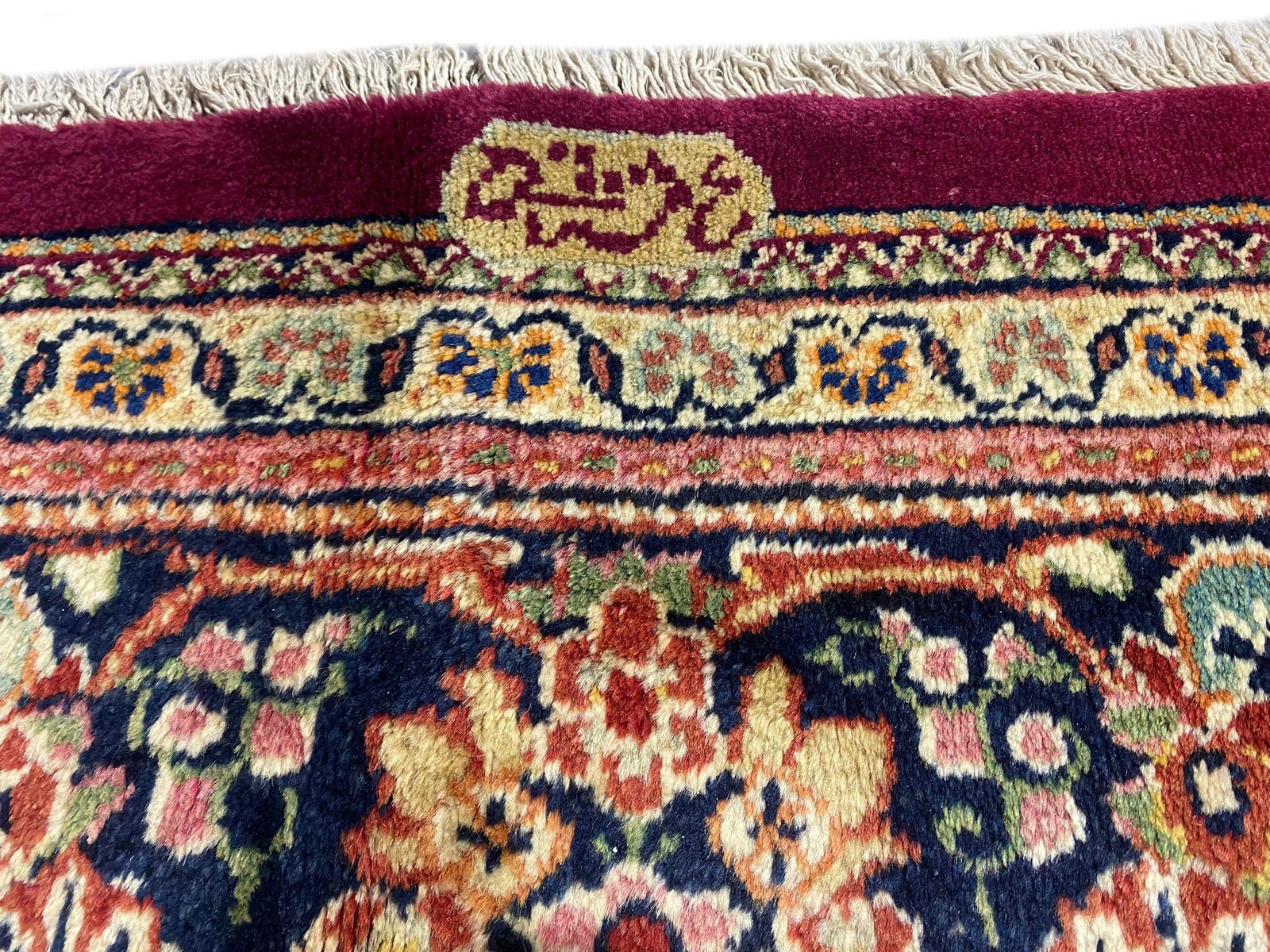 10.6 x 14 Irran Vintage Traditional Pre Owned Old Perrsian Rug #F-6975
