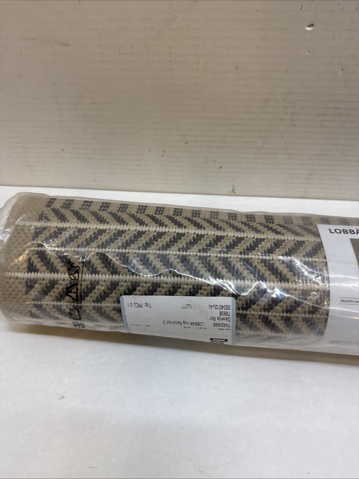 IKEA LOBBÄK Rug Flatwoven In/outdoor Beige 2 ‘ 7″x6 ‘ 7 ” 704.236.85