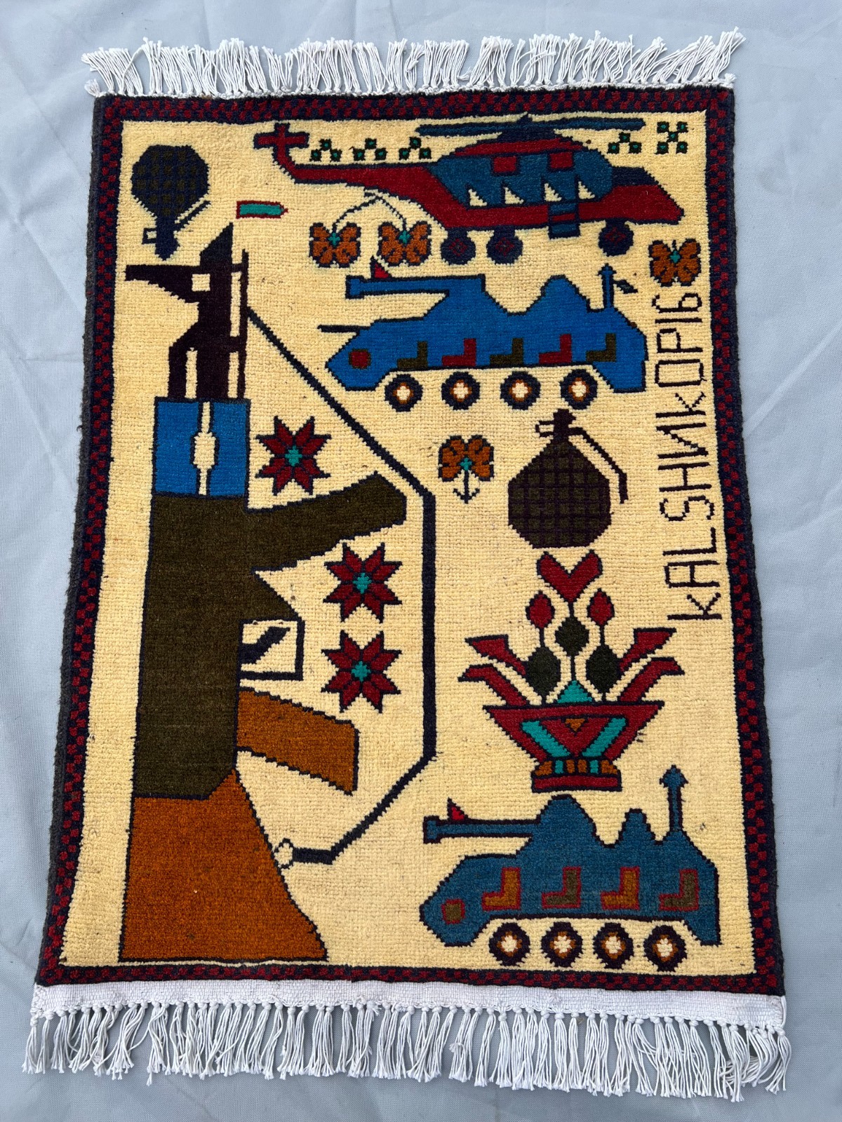 2 x 2’8 Ft Afghan War Rug- Kalashnikov, Helicopter And Tank Pictorial Tribal Rug
