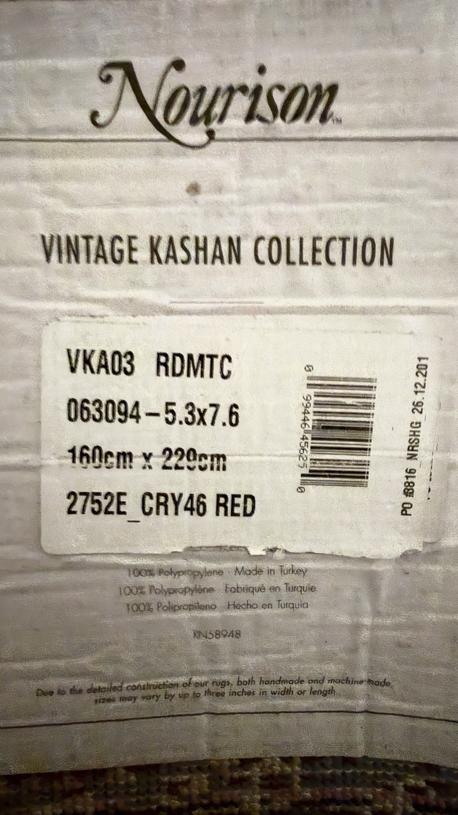 Nourisan Area Rug 5 Vintage Lashawn Collection Red Blue Yellow 5’3” X 7’6”