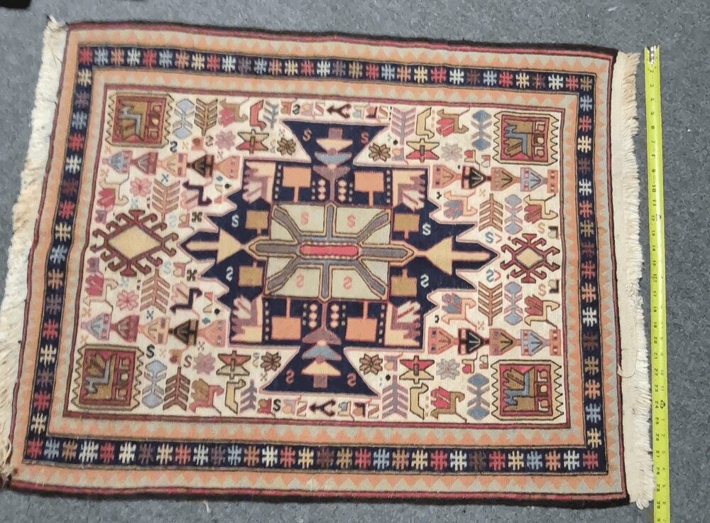 Vintage Afghan Soumak Rug Flatweave Handmade Pictorial Animal Geometric Accen…