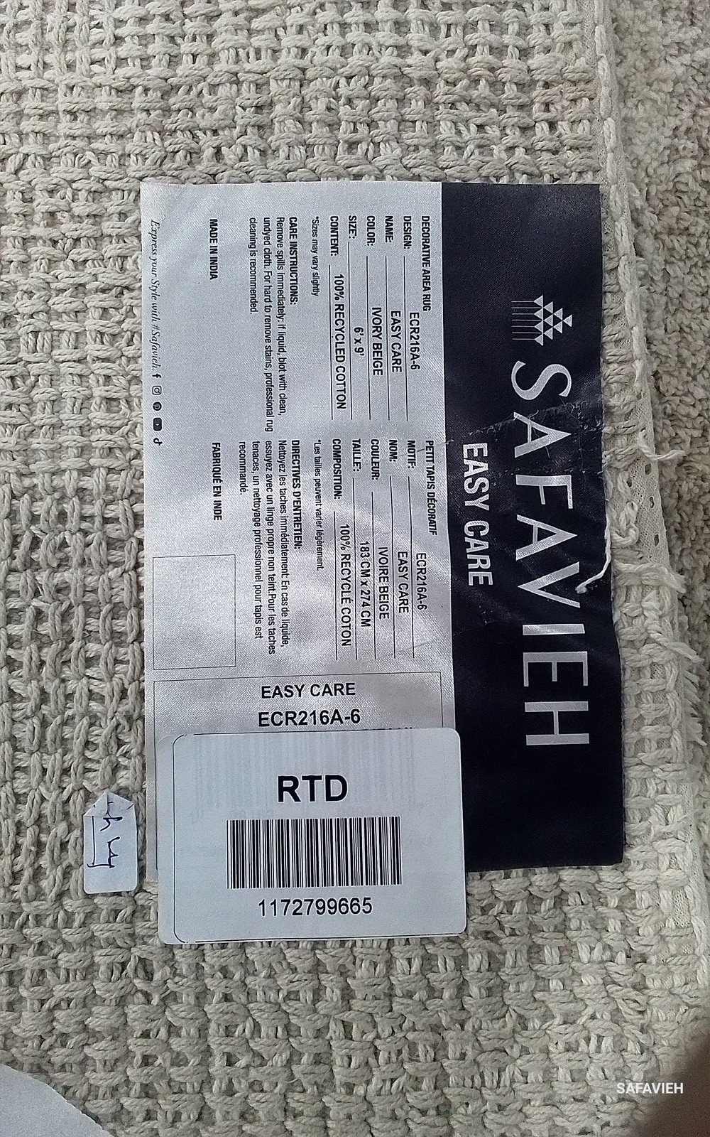 IVORY / BEIGE 6′-0″ x 9′-0″ Back Stain Rug, Reduced Price 1172799665 ECR216A-6