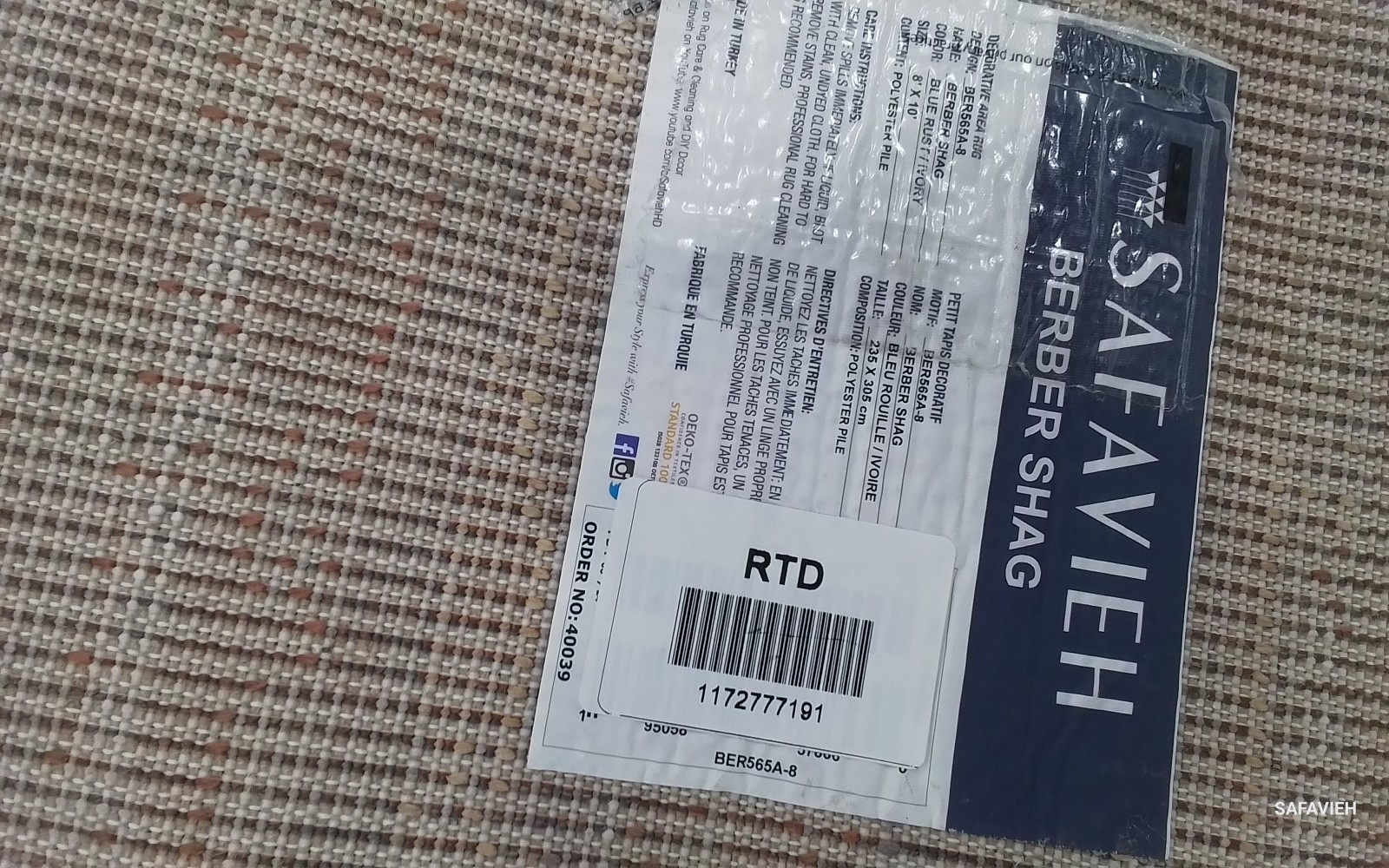 BLUE RUST IVORY 8′-0″ x 10′-0″ Back Stain Rug Reduced Price 1172777191 BER565A-8