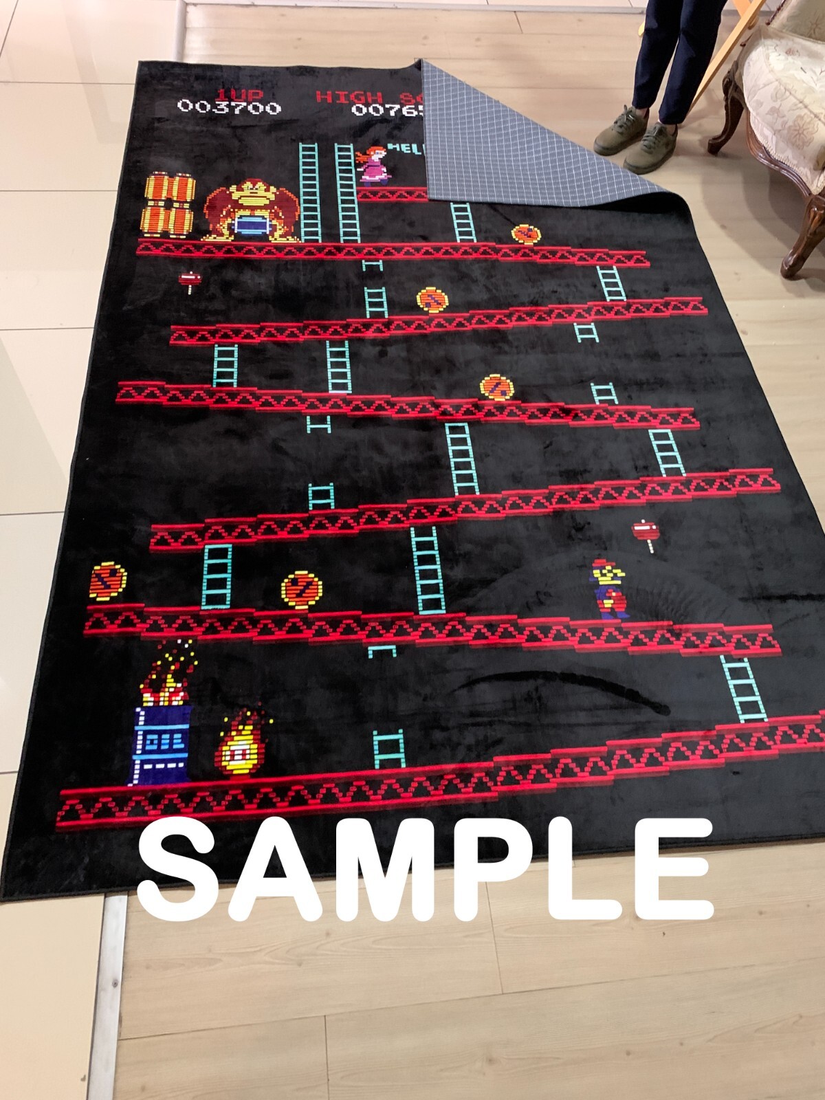 Gamer rug, game rug, game room rug, arcade room rug, arcade rug