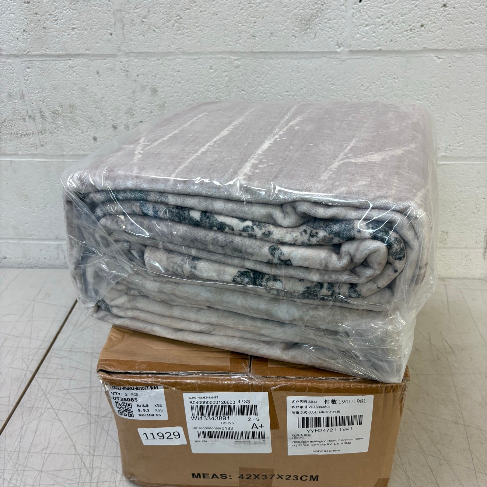 8x10ft Low Pile Area Rug, Leafy Khaki & Gray, Machine Washable, Non Slip