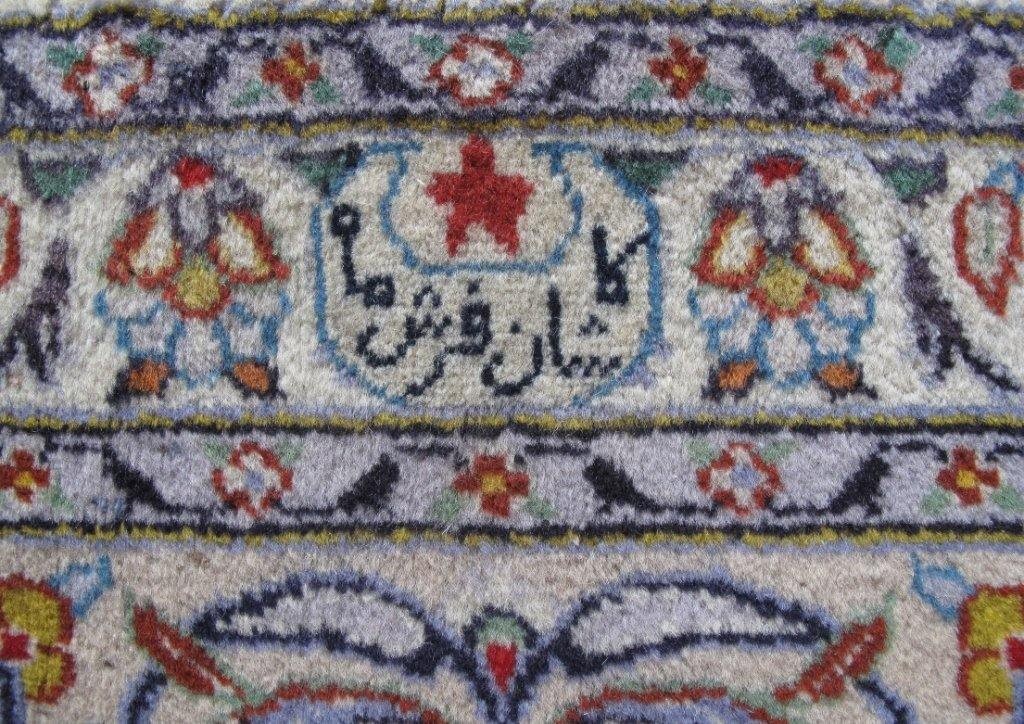 9.8 x 13 Perrsian Luxurious Wool Construction Signed Kashaan Rug 81153