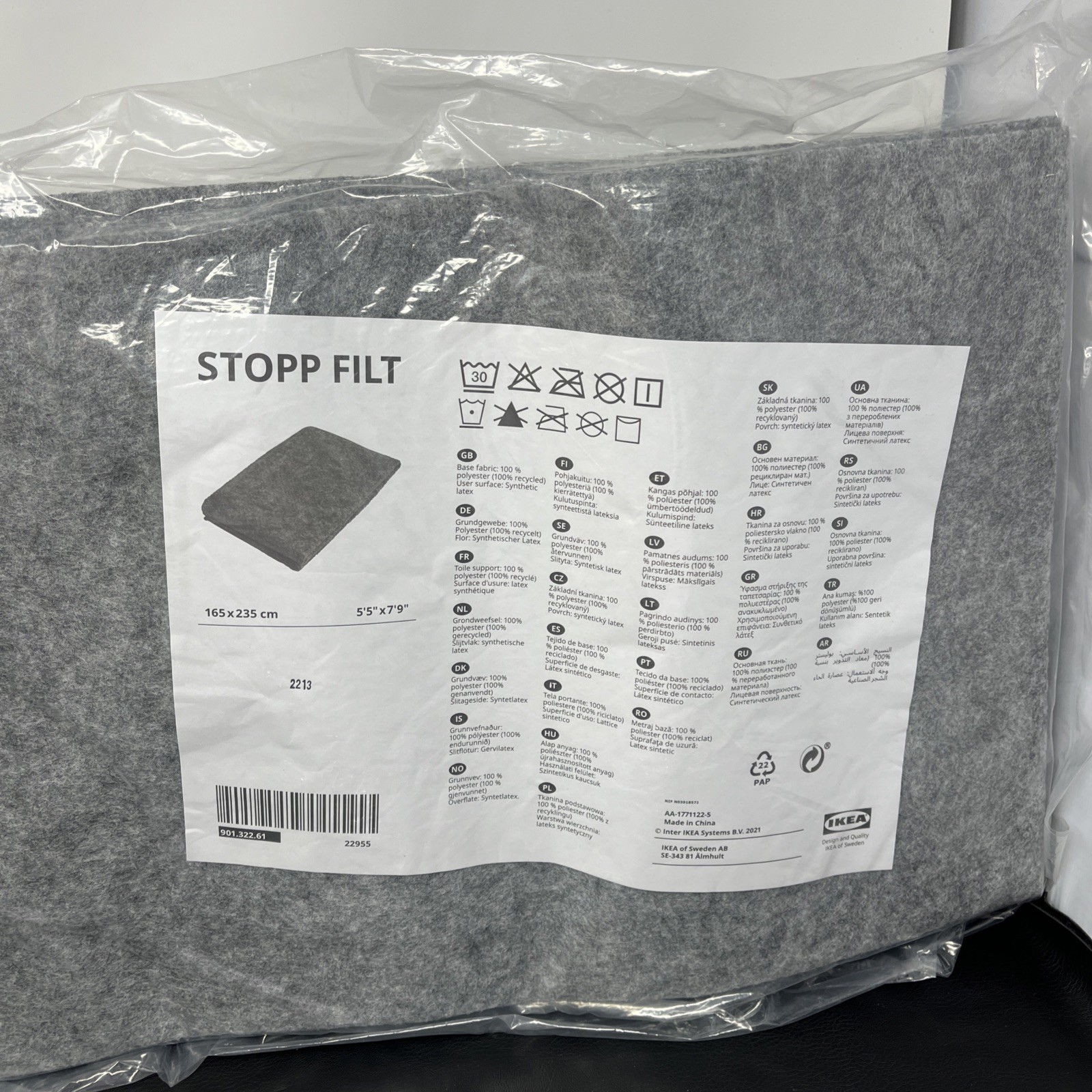 IKEA STOPP FILT Rug Liner 5’5” X 7’9” Gray New In Package Anti Slip Underlay