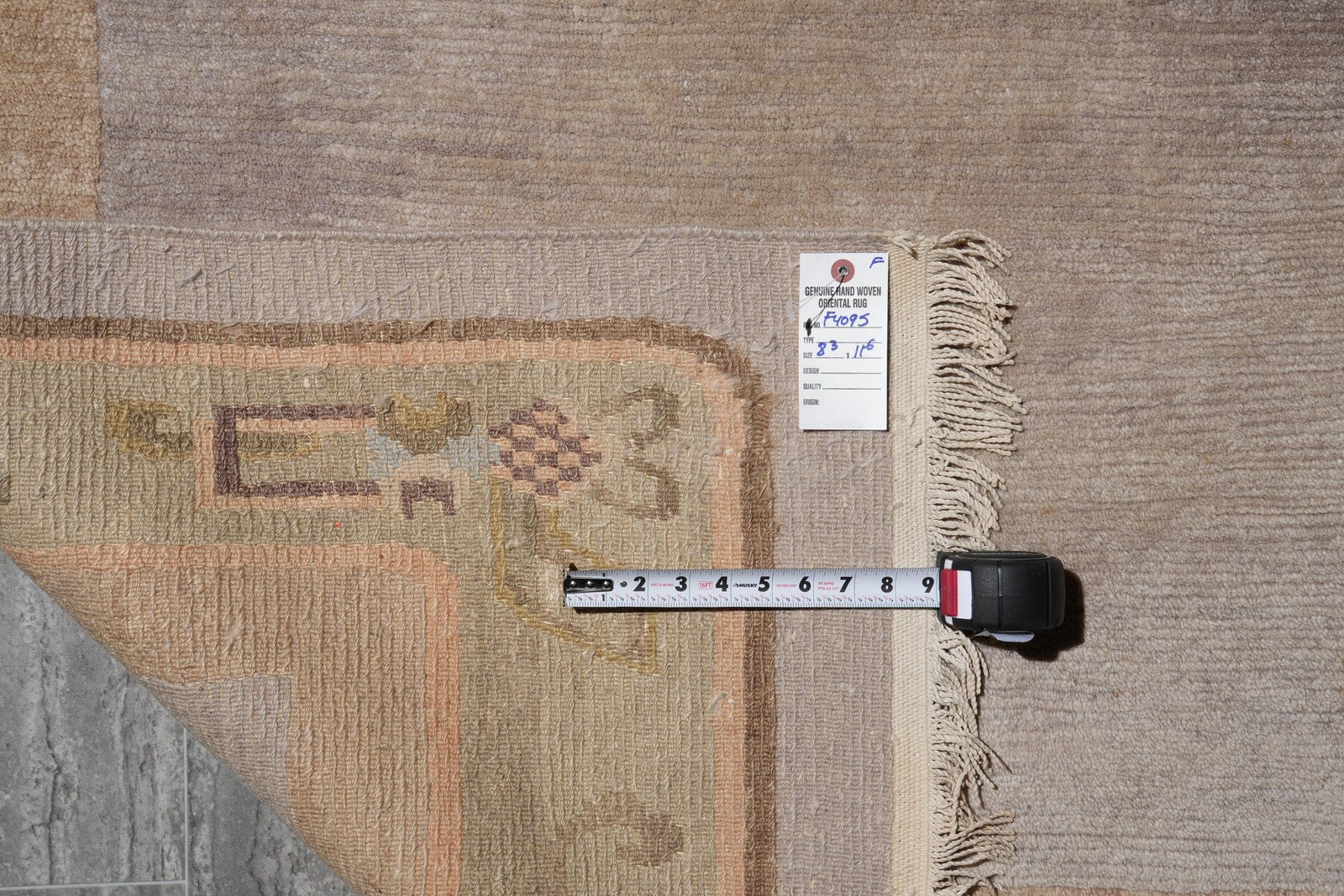 8.8 x 11.6 Modern Handmade Tibbet Rug Pre-Owned #F-4095