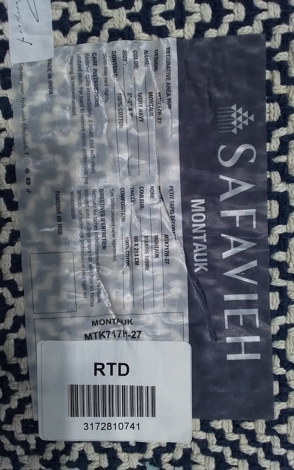 IVORY / NAVY 2′-3″ x 7′-0″ Flaw in Rug, Reduced Price 3172810741 MTK717H-27