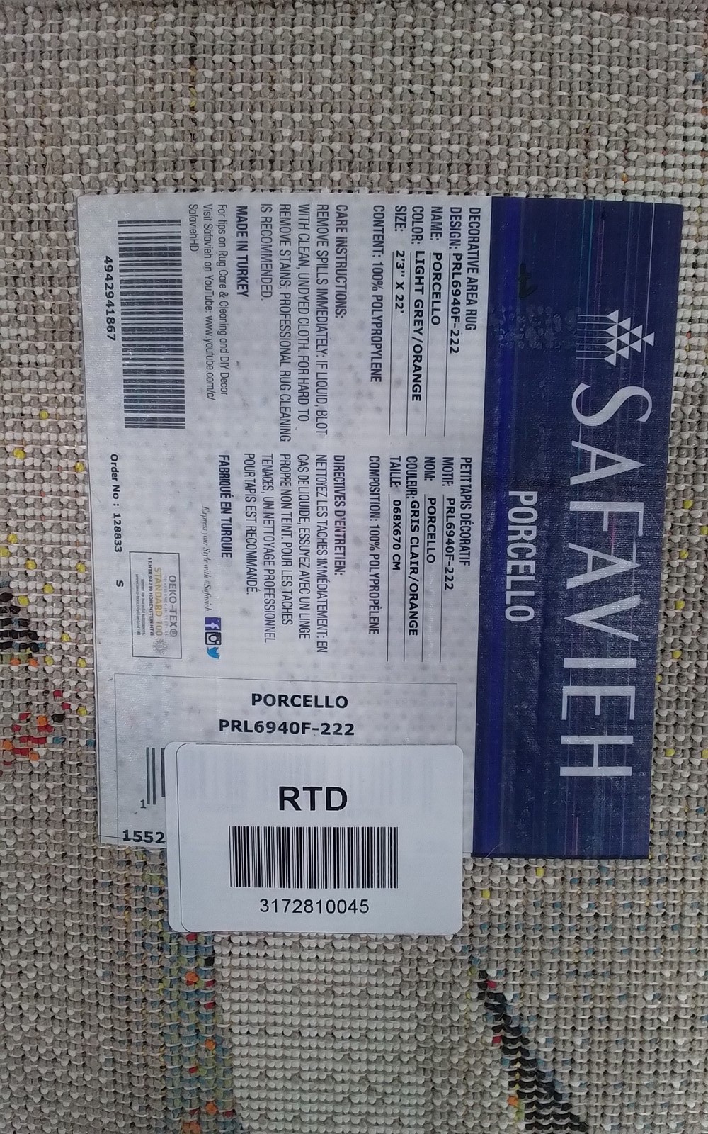 LGREY/ORANGE 2′-3″ x 22′-0″ Back Stain Rug Reduced Price 3172810045 PRL6940F-222