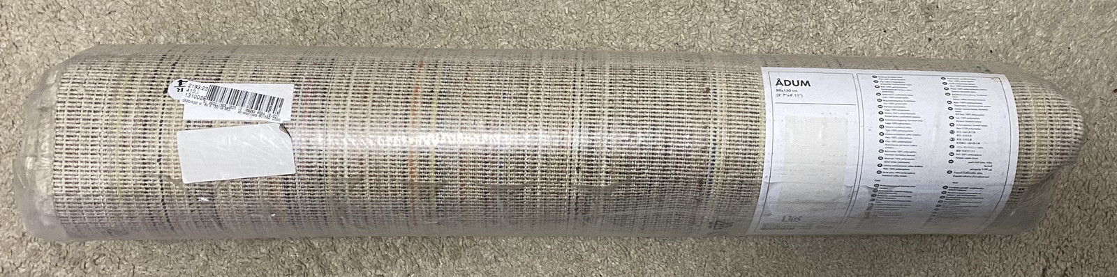 NEW! IKEA Adum rug carpet off white cream 80 cm x 150 cm (2ft 7 in x 4 ft 11 in)