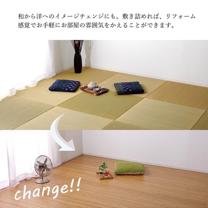 Bamboo Rug Large Natural Cooling Antibacterial Easy Care Summer Mat Carpet