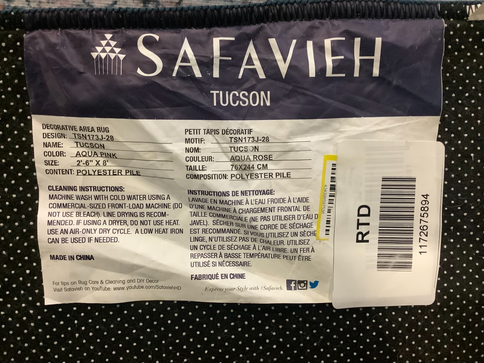AQUA / PINK 2′-6″ x 8′-0″ Flaw in Rug, Reduced Price 1172675894 TSN173J-28