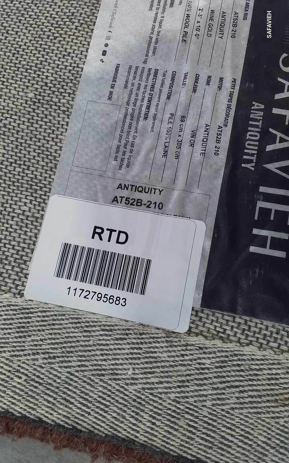 WINE / GOLD 2′-3″ x 10′-0″ Flaw in Rug, Reduced Price 1172795683 AT52B-210