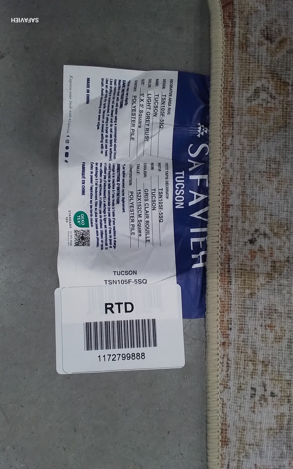 LIGHT GREY / RUST 5′-0″ x 5′-0″ Stained Rug Reduced Price 1172799888 TSN105F-5SQ