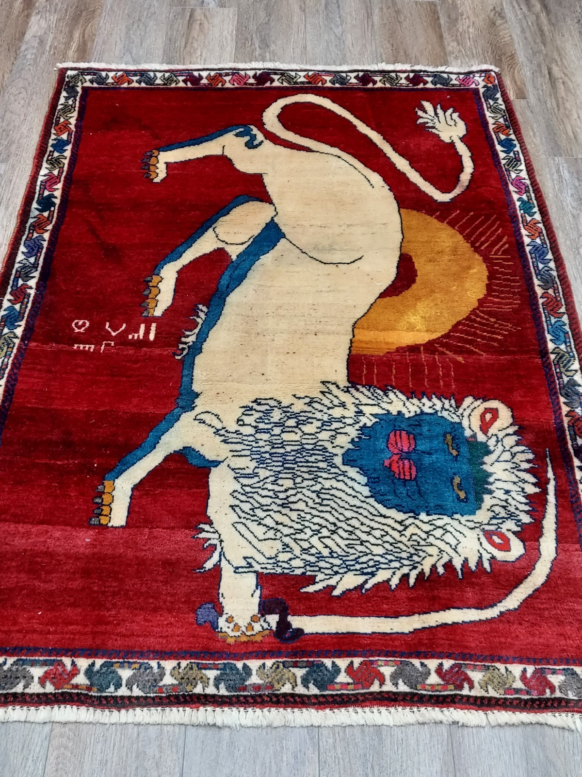 Turkish Rug,Turkish Hunting Rug,Turkish Village Lion Bohemian Rug, 3.6×5 Ft