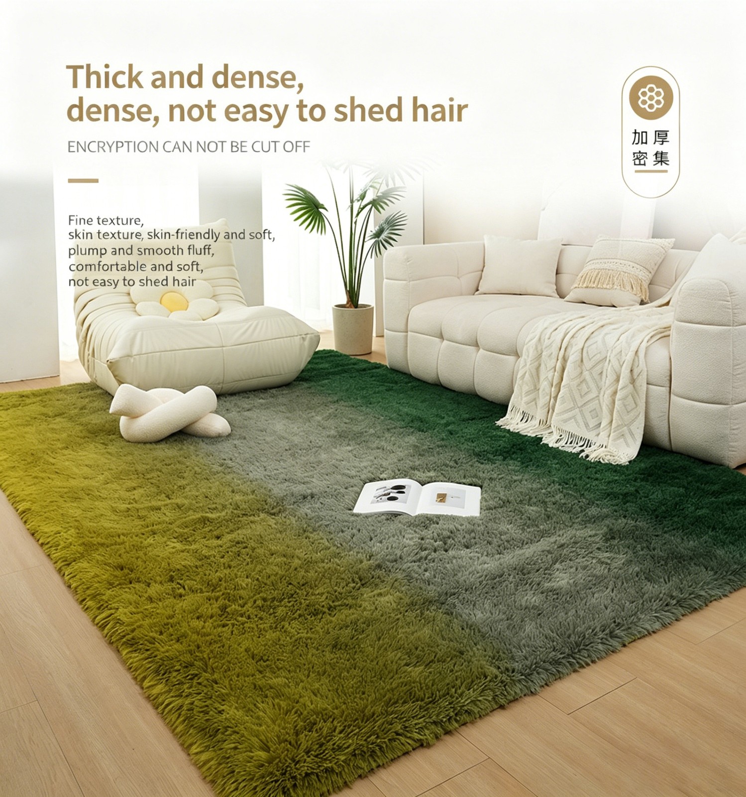 55*78 in Ultra-Soft Plush Silk-Blend Shaggy Rug,Carpet for Living Room Bedroom