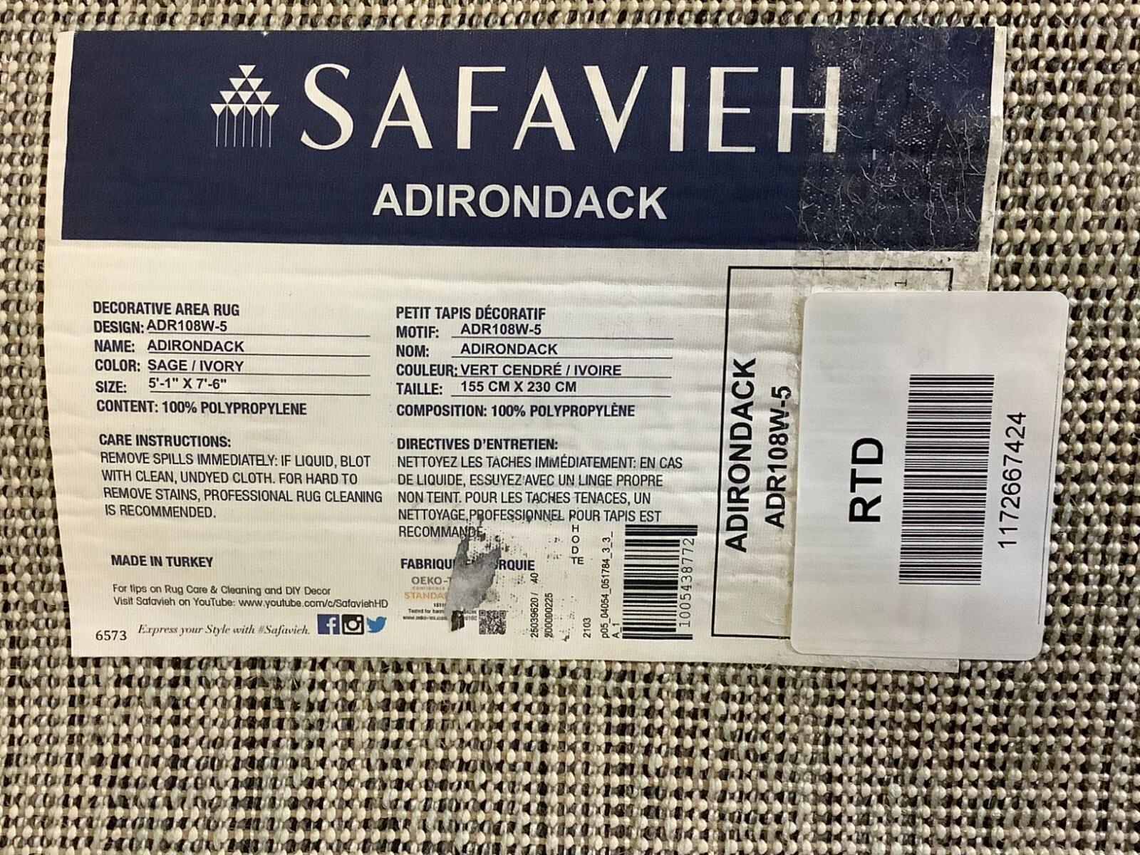 SAGE / IVORY 5′-1″ X 7′-6″ Flaw in Rug, Reduced Price 1172667424 ADR108W-5