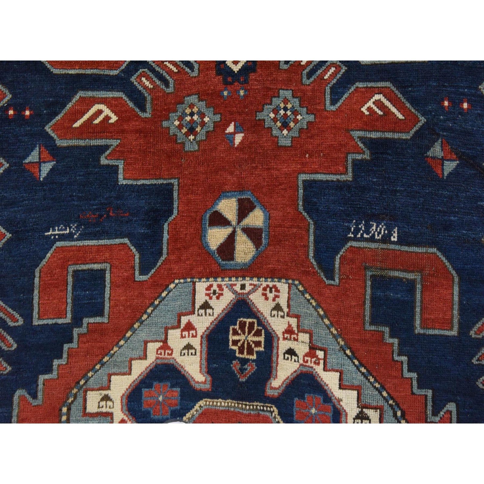 5’1″x8’7″ Red Antique Armenian Kazak Signed and Dated 1914 Wool Hand Knotted Rug