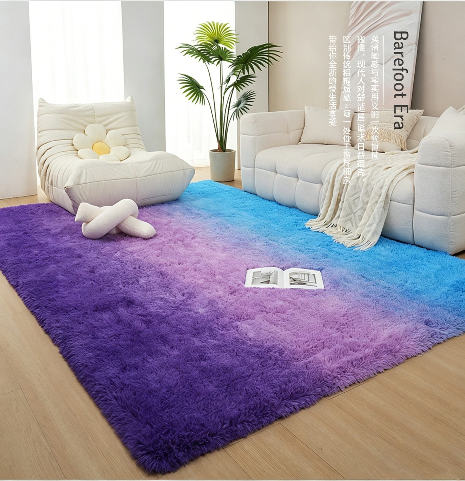 55*78 in Ultra-Soft Plush Silk-Blend Shaggy Rug,Carpet for Living Room Bedroom