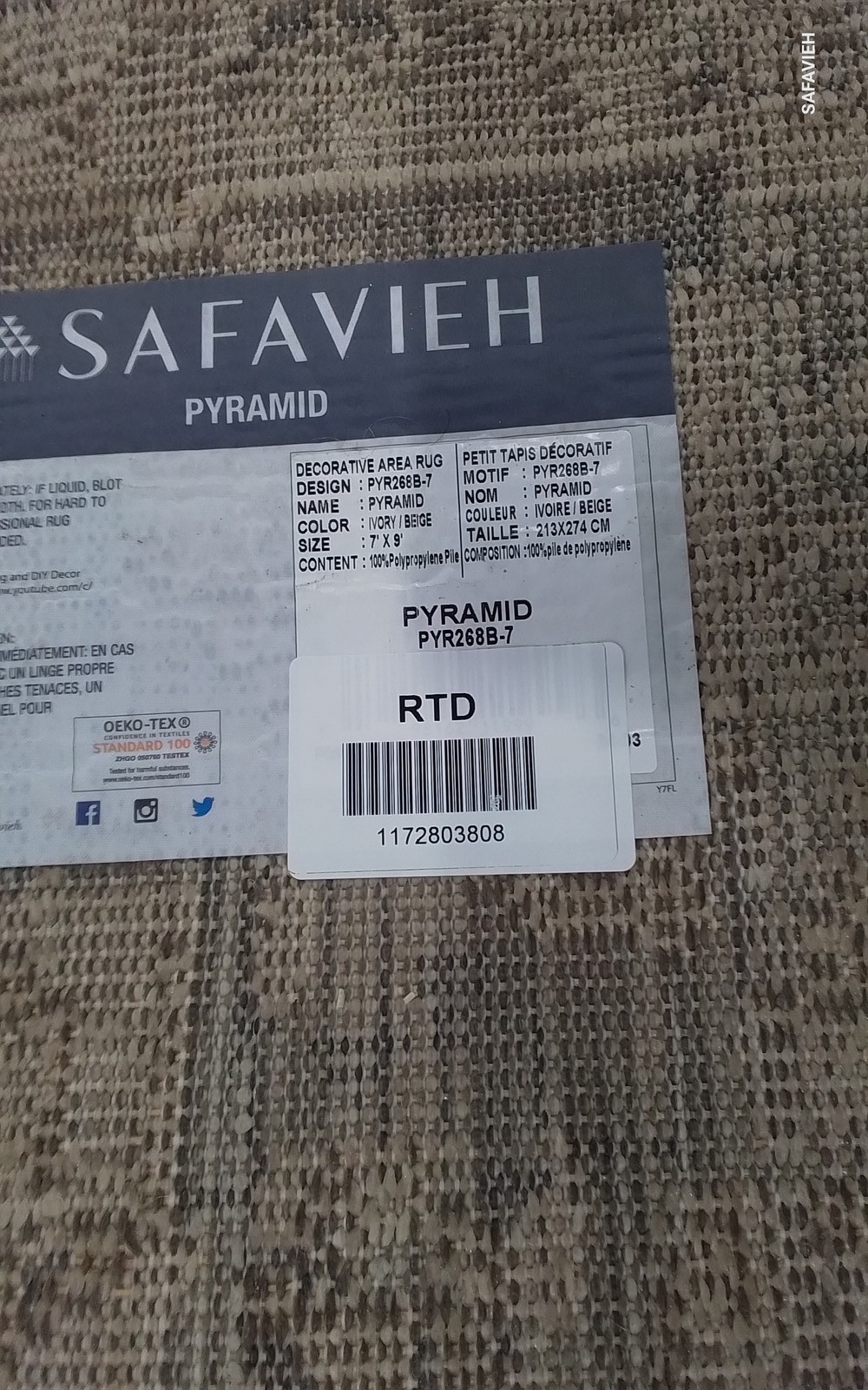 IVORY / BEIGE 7′-0″ x 9′-0″ Back Stain Rug, Reduced Price 1172803808 PYR268B-7