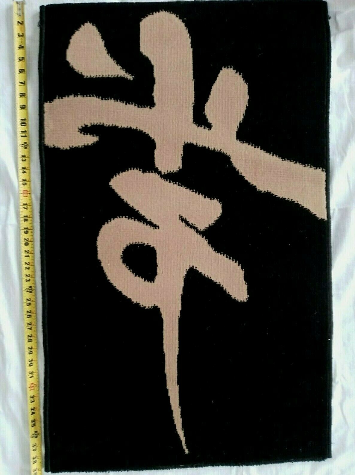 Area Rug carpet rug 3 feet x2ft for $ 19.99