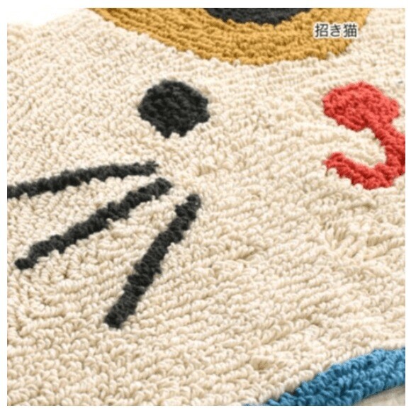 Lucky Cat Carpet Floor Matting Doormat Bathroom Living Room Absorbent Area Rug