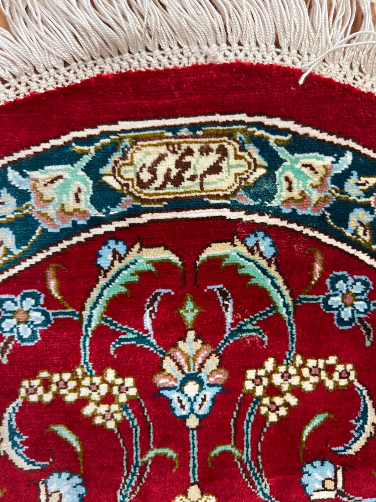 1’8″ x 4’4″ New Turkish Floor Runner Oriental Rug – 400 KPSI – 100% Silk