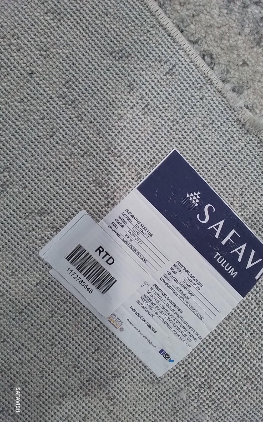 IVORY / GREY 2′-0″ x 13′-0″ Damaged Rug, Reduced Price 1172783546 TUL272A-213