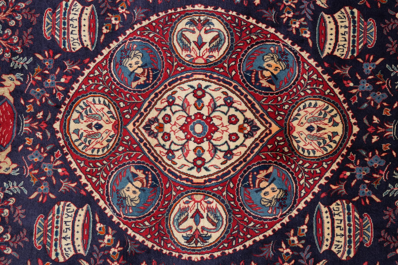 9×13′ Black Traditional Rug #PIX-1157